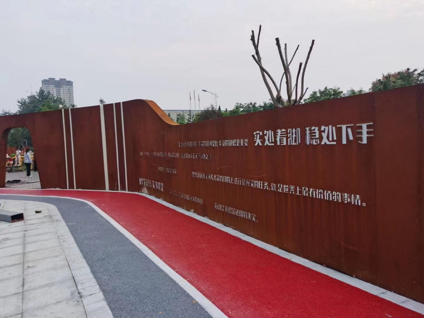 耐候钢板有哪些独特之处? 耐候钢板有哪些独特之处?